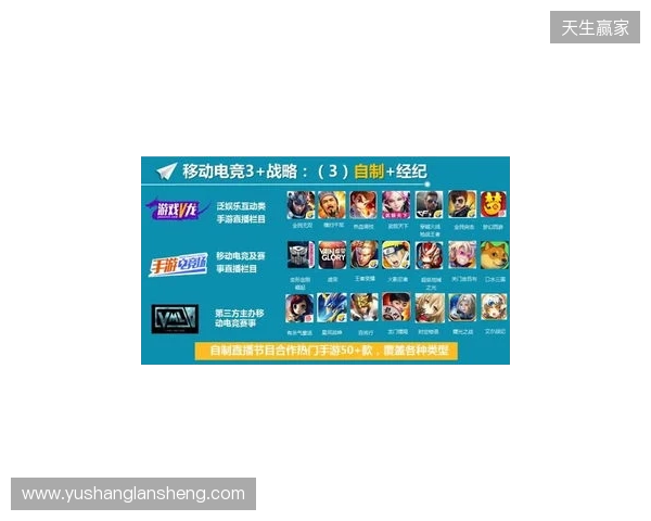 《诡秘之主》改编《代号：愚者》启幕：卡牌RPG能否借顶流IP破局？