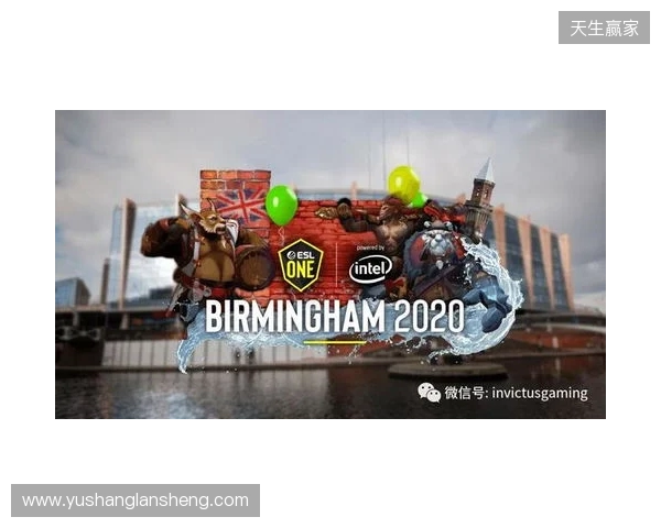 ESL One伯明翰淘汰赛首日结束,Yandex与Tundra晋级胜决 ESL One伯明翰淘汰赛首日结束,Yandex与Tundra晋级胜决