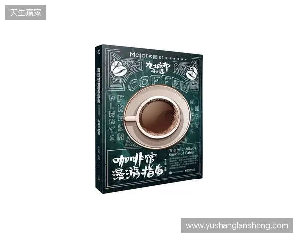 BB夺得罗马帝国杯S7冠军,向科隆Major迈出关键一步 BB夺得罗马帝国杯S7冠军,向科隆Major迈出关键一步