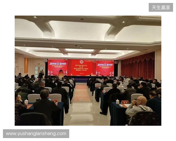 马跃新程,聚力同行 金宫川派2026剑阁经销商大会圆满举办 马跃新程,聚力同行 金宫川派2026剑阁经销商大会圆满举办