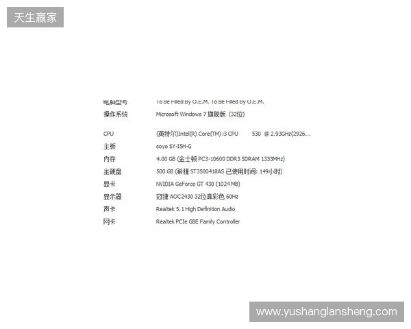 3DMAX不敌B8，彻底无缘科隆Major的参赛资格