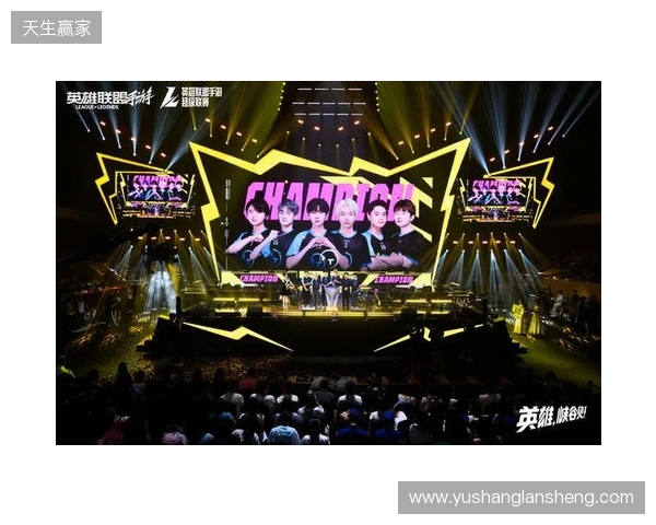 峡谷拜年秀暨2025英雄联盟手游超级联赛年度总决赛圆满落幕 峡谷拜年秀暨2025英雄联盟手游超级联赛年度总决赛圆满落幕