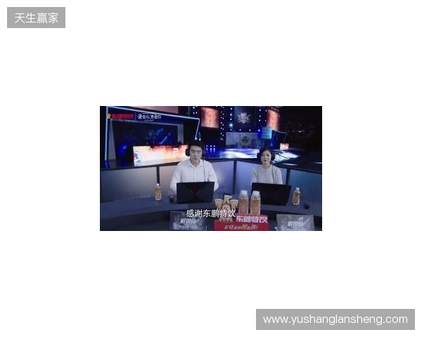 年轻就要醒着拼，东鹏特饮以电竞之名与Z世代同频共振