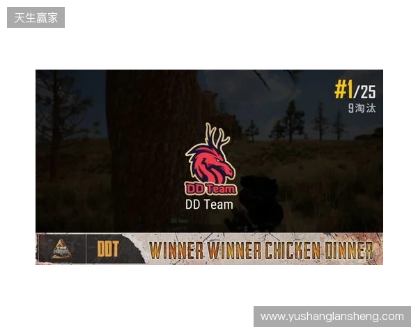 钢盔杯 S2第二日战况：败者组困难重重，RA、TYLOO均鏖战取胜