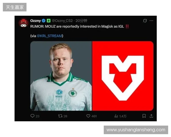 爆料：MOUZ有意引入Magisk出任指挥，Brollan或将下放