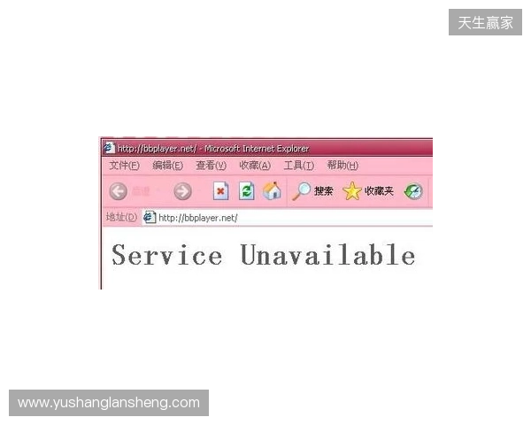BB官宣FL4MUS租借期已结束,但会继续留在Major参赛名单中 BB官宣FL4MUS租借期已结束,但会继续留在Major参赛名单中