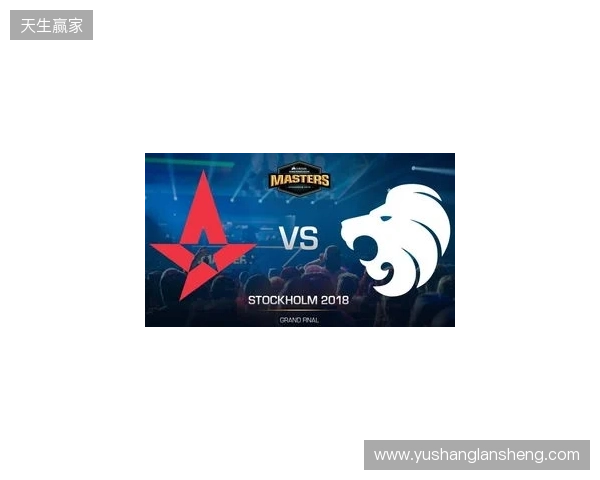 PGL布加勒斯特：破晓交锋！Astralis 2-1 EYE