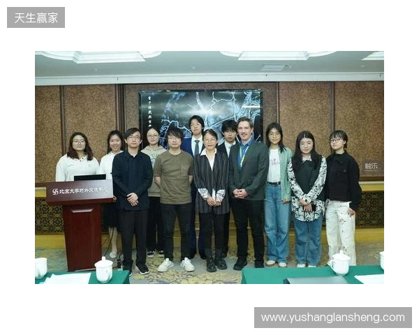 第三届博雅国际电子游戏学术年会圆满收官！