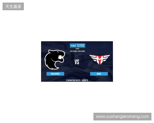 IEM里约 2026：劲旅交锋，FURIA 2-0 MOUZ