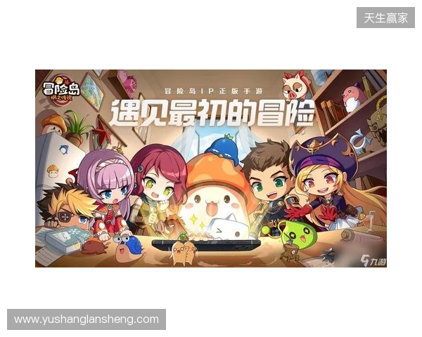 官宣：Senzu租借加盟BC.Game