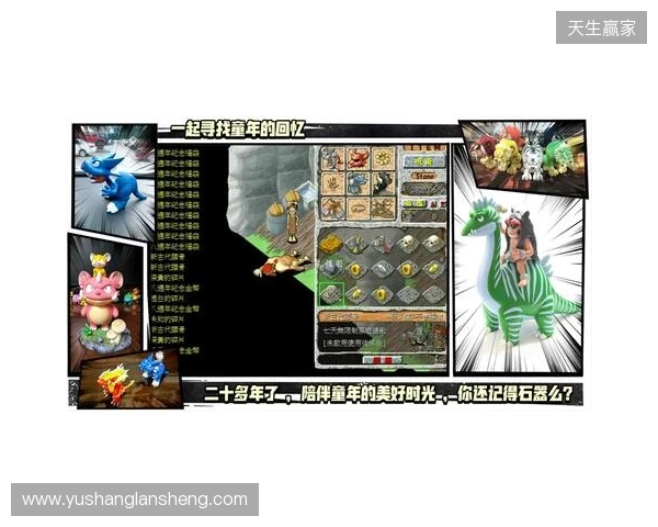 【分享】被《今古群侠传》的BOSS折磨吐了，找了个护肝神器爽玩了兄弟们
